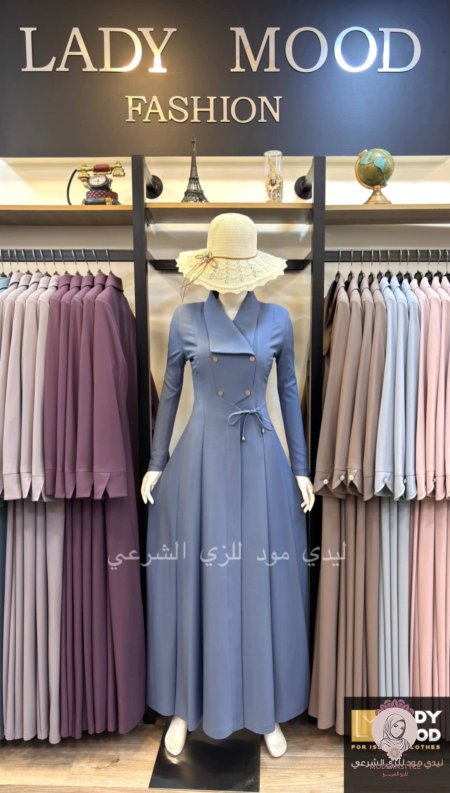 السماوي